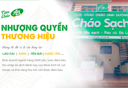 Thông tin nhượng quyền Tiệm Cháo An
